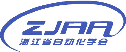 Automation institute of zhejiang province